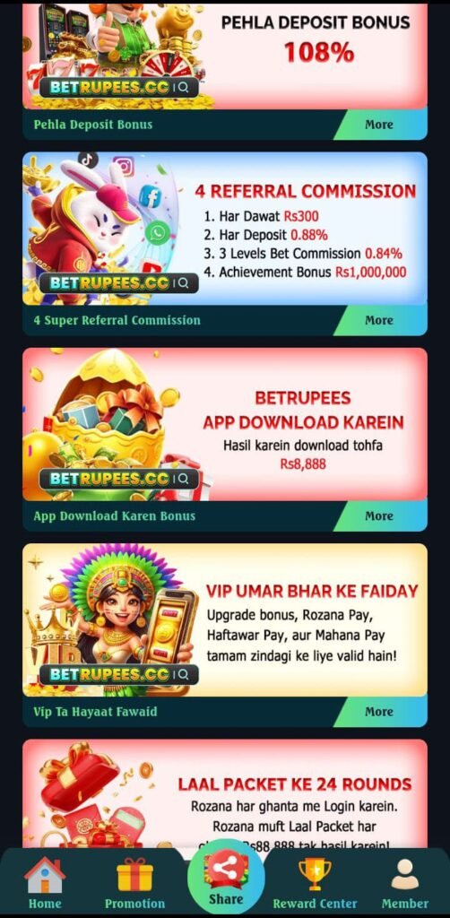 Refferal bonuses